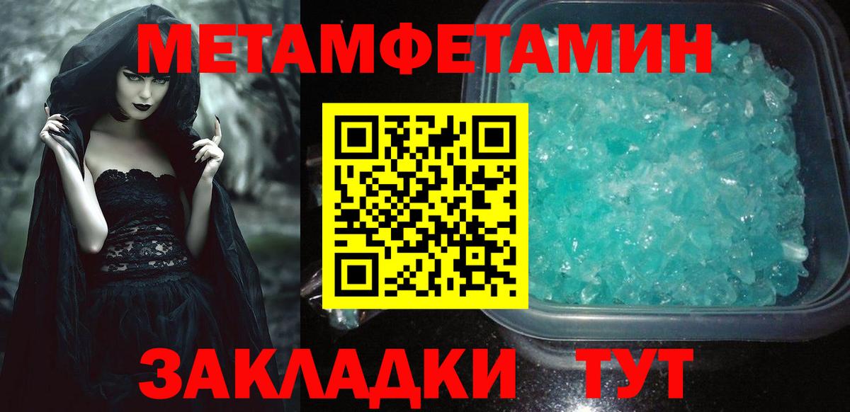 АМФ 98% Соль-Илецк