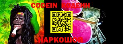 кристаллы Обнинск