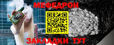 бутик Обь