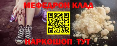 бутик Обь