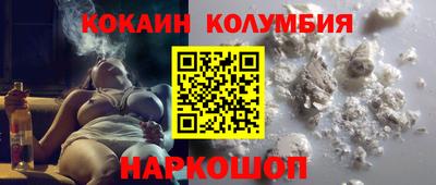ALPHA-PVP Нягань