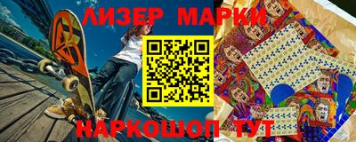 ALPHA-PVP Нягань