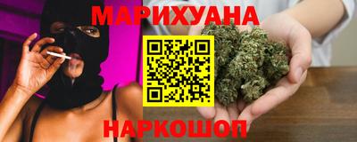 бутик Обь