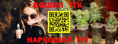 ALPHA-PVP Нягань