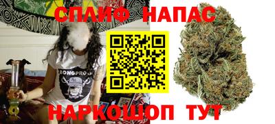 ALPHA-PVP Нягань