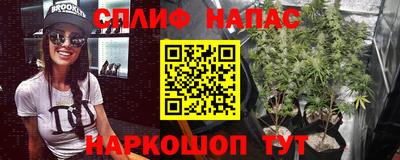 бутик Обь