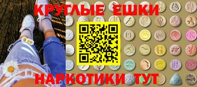 ALPHA-PVP Нягань