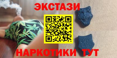 ALPHA-PVP Нягань