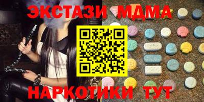 ALPHA-PVP Нягань