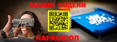 ALPHA-PVP Нягань