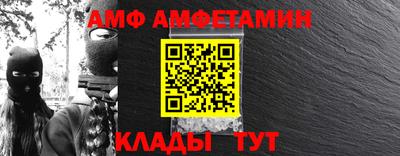ALPHA-PVP Нягань