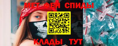 ALPHA-PVP Нягань