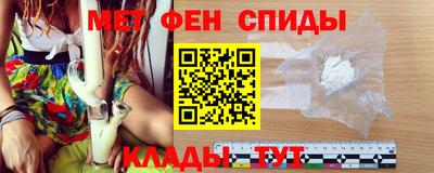 кристаллы Обнинск