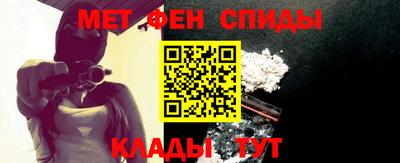 ALPHA-PVP Нягань
