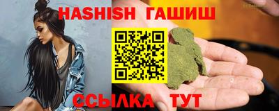 ALPHA-PVP Нягань