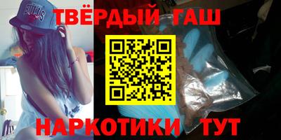 бутик Обь