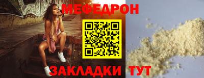 ALPHA-PVP Нягань