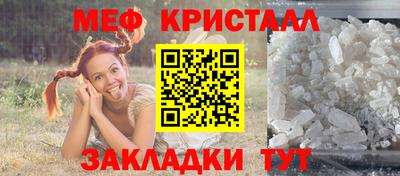 бутик Обь